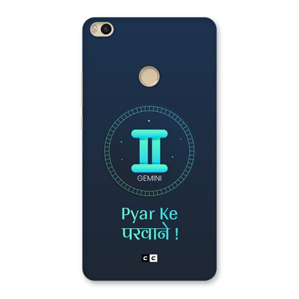 Gemini Love Back Case for Mi Max 2