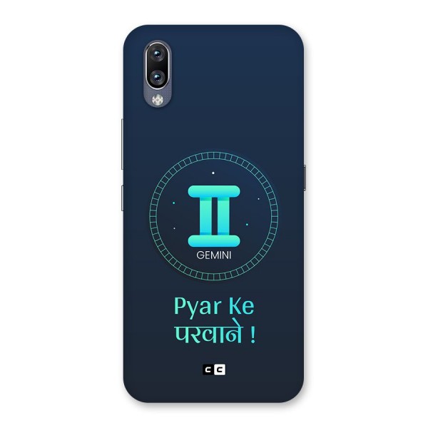 Gemini Love Back Case for Vivo NEX