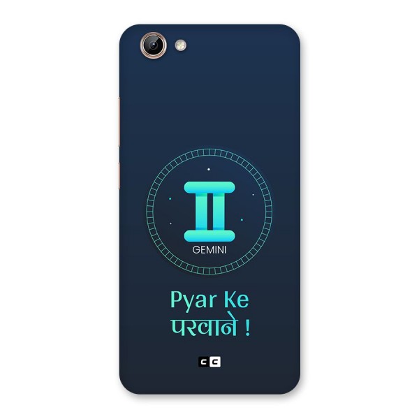 Gemini Love Back Case for Vivo Y71i