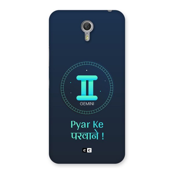 Gemini Love Back Case for Zuk Z1