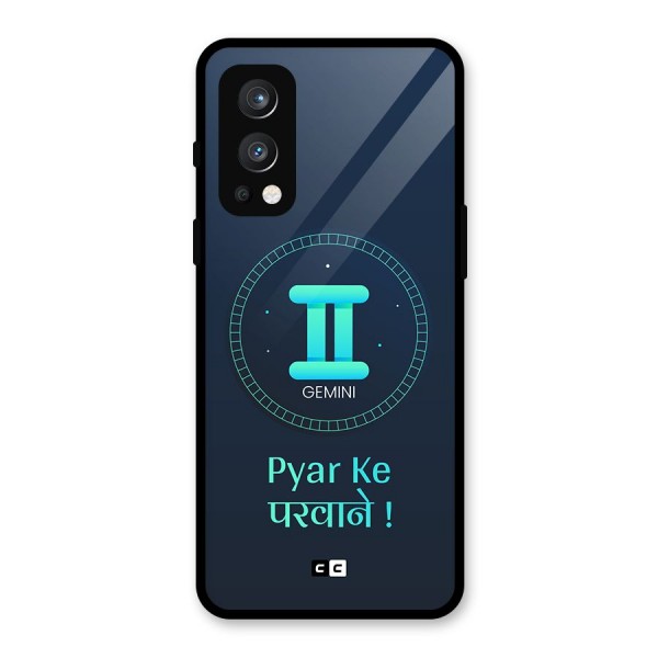Gemini Love Glass Back Case for OnePlus Nord 2 5G