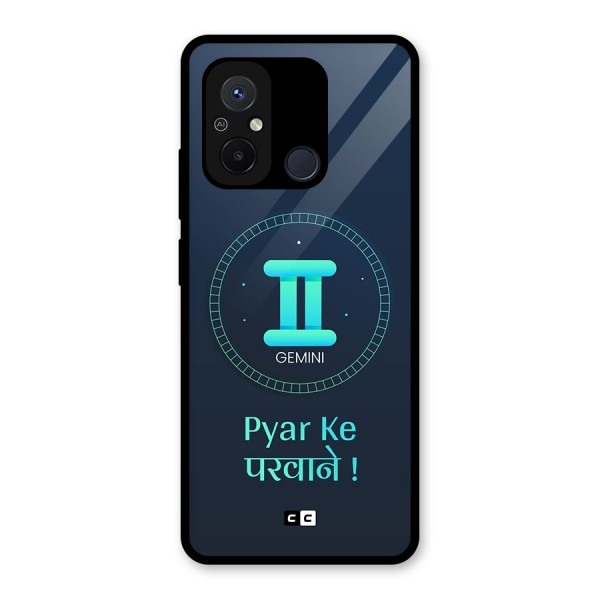 Gemini Love Glass Back Case for Redmi 12C