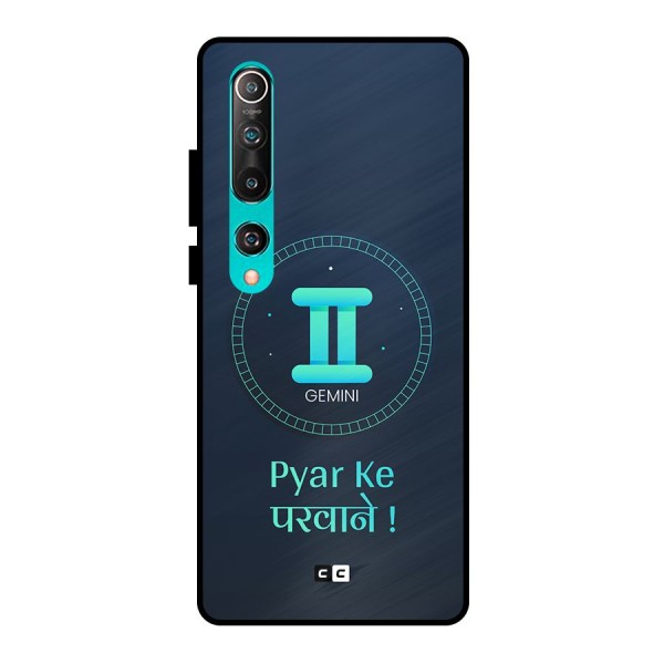 Gemini Love Metal Back Case for Mi 10