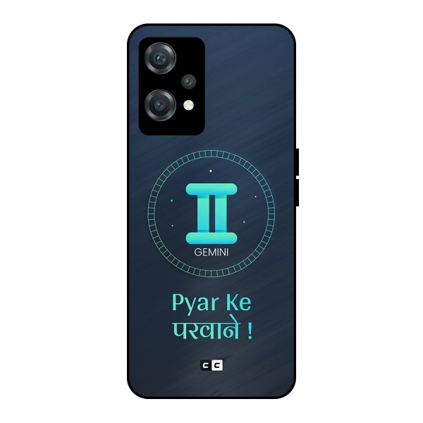 Gemini Love Metal Back Case for OnePlus Nord CE 2 Lite 5G