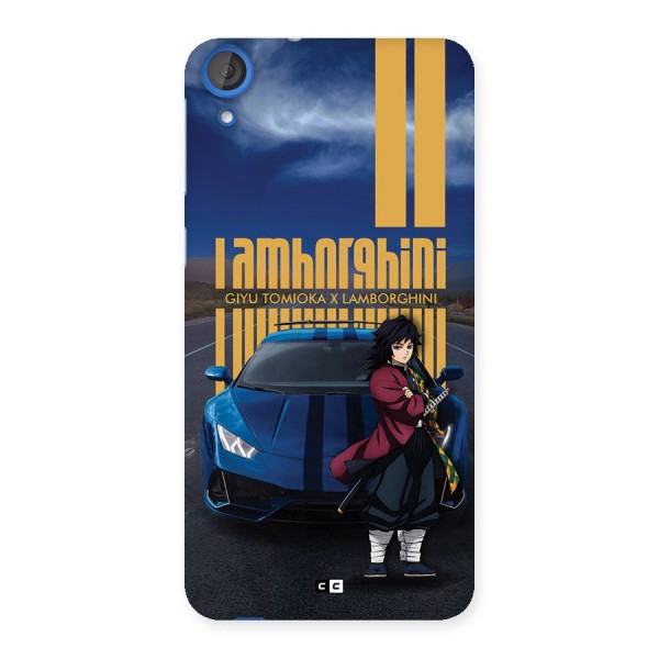 Giyu Tomioka Supercar Back Case for Desire 820