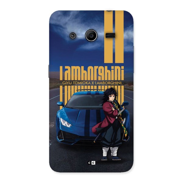 Giyu Tomioka Supercar Back Case for Galaxy Core 2