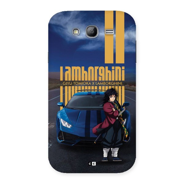 Giyu Tomioka Supercar Back Case for Galaxy Grand Neo