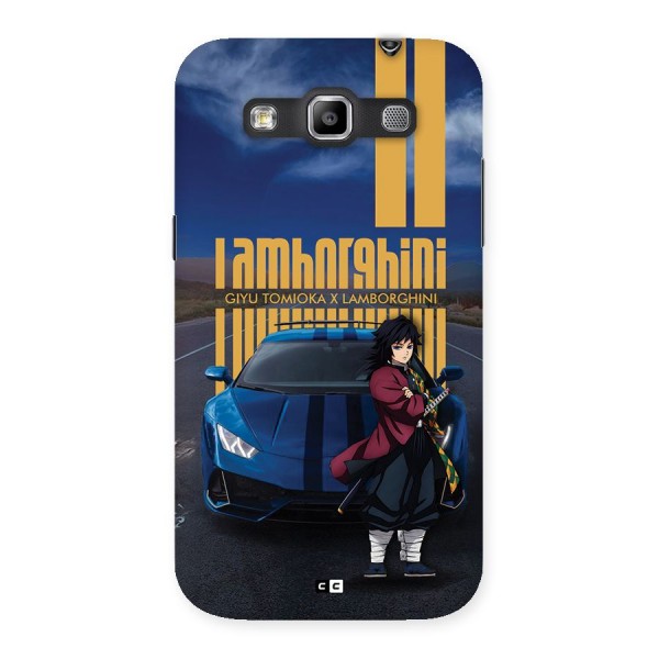 Giyu Tomioka Supercar Back Case for Galaxy Grand Quattro