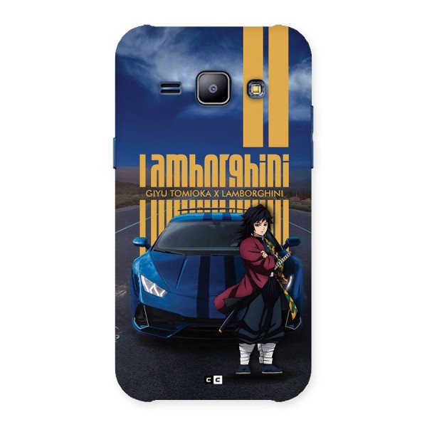 Giyu Tomioka Supercar Back Case for Galaxy J1