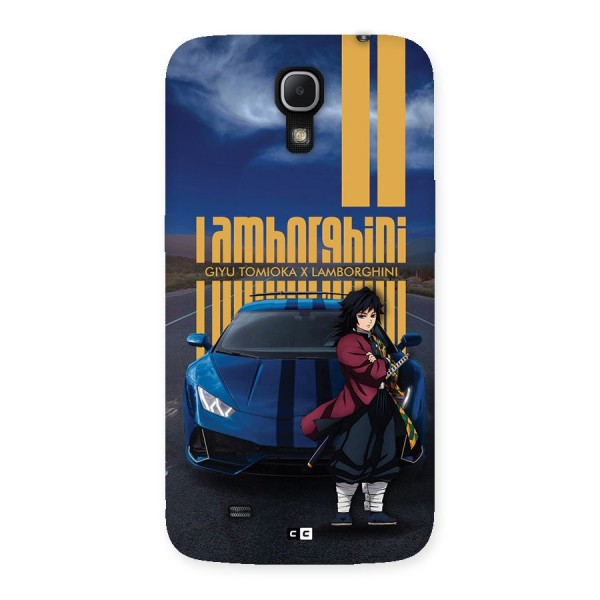 Giyu Tomioka Supercar Back Case for Galaxy Mega 6.3
