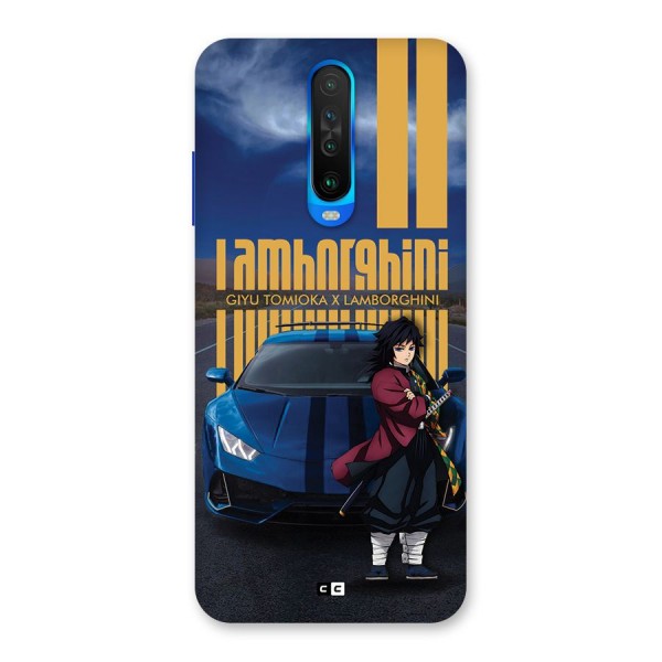 Giyu Tomioka Supercar Back Case for Poco X2