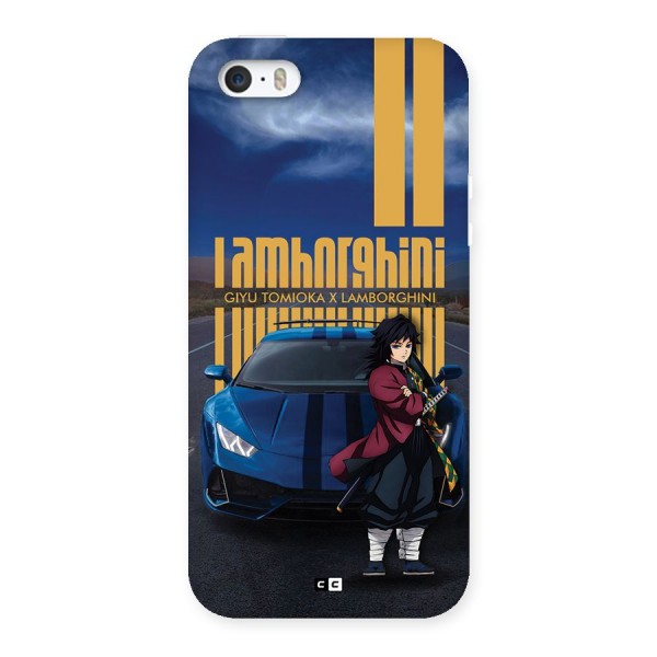 Giyu Tomioka Supercar Back Case for iPhone SE 2016