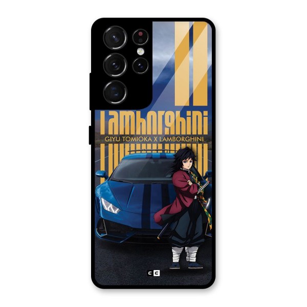 Giyu Tomioka Supercar Glass Back Case for Galaxy S21 Ultra 5G