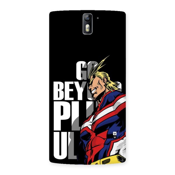 Go Beyond Back Case for OnePlus One