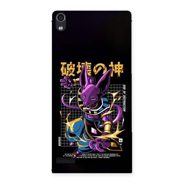 God Of Destruction Back Case for Ascend P6