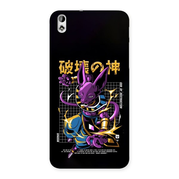 God Of Destruction Back Case for Desire 816