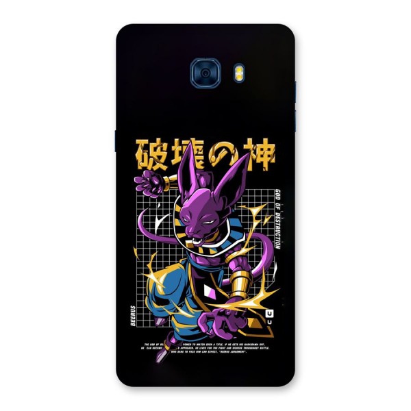 God Of Destruction Back Case for Galaxy C7 Pro