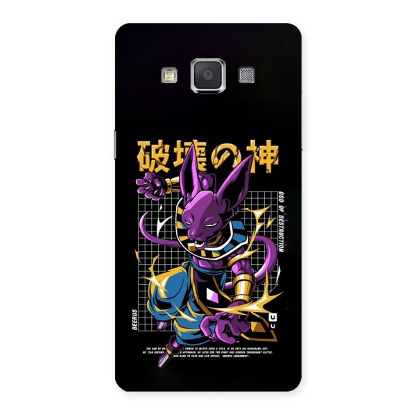 God Of Destruction Back Case for Galaxy Grand 3