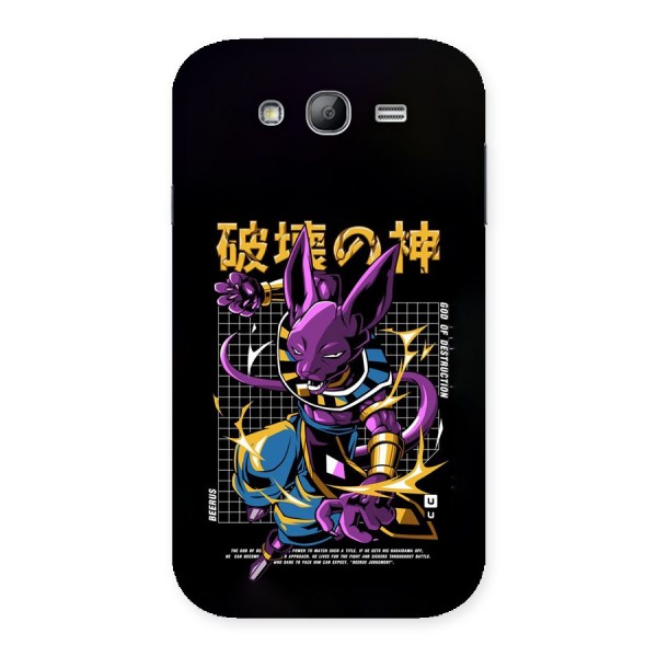 God Of Destruction Back Case for Galaxy Grand Neo