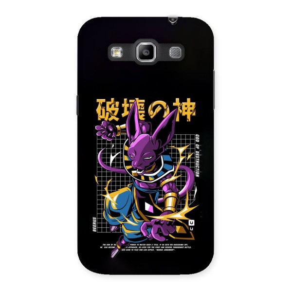 God Of Destruction Back Case for Galaxy Grand Quattro