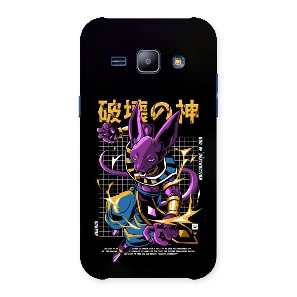 God Of Destruction Back Case for Galaxy J1