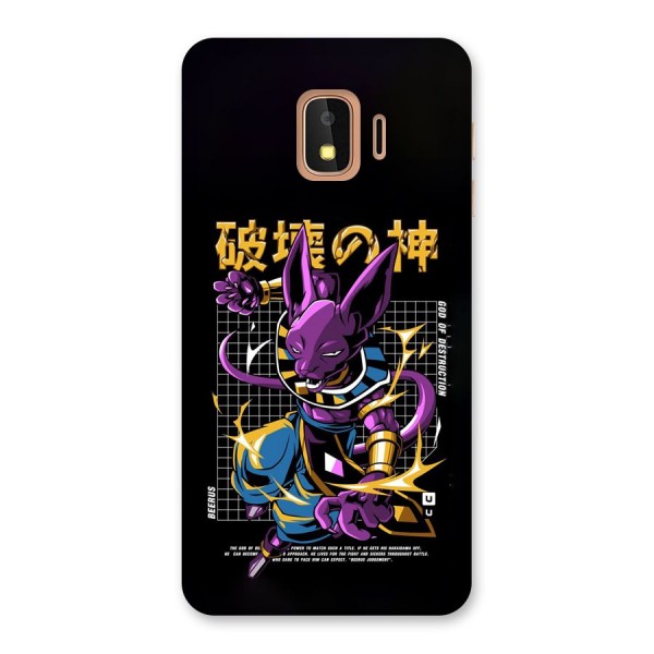 God Of Destruction Back Case for Galaxy J2 Core