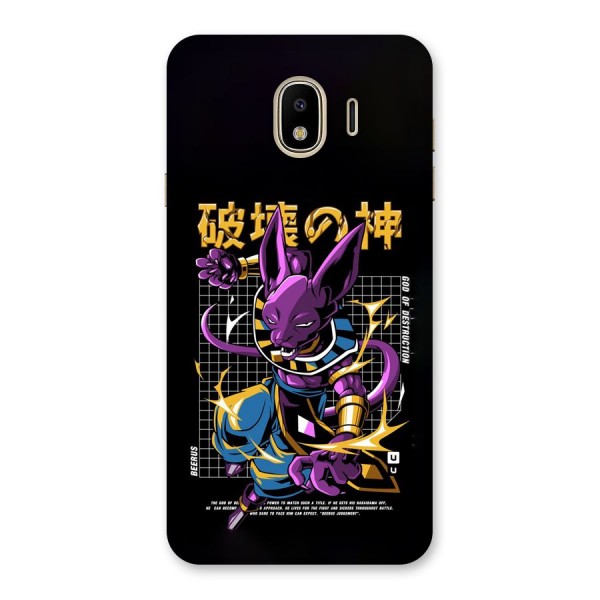 God Of Destruction Back Case for Galaxy J4