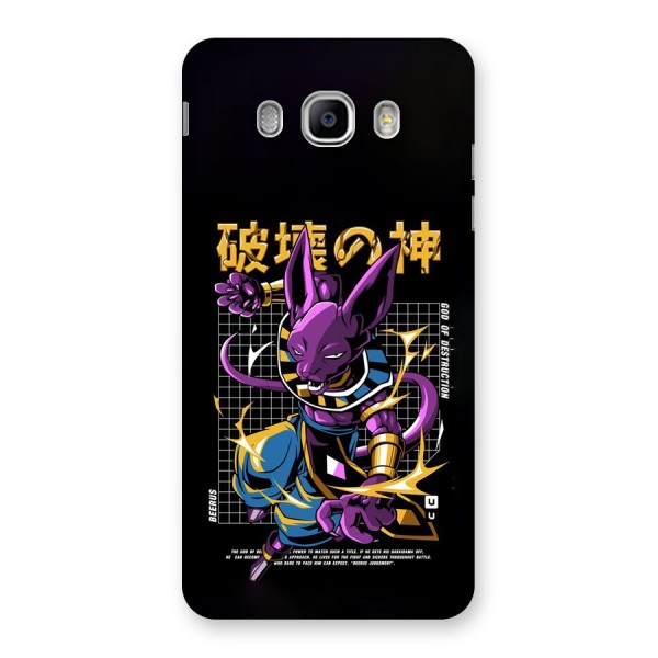 God Of Destruction Back Case for Galaxy J5 2016