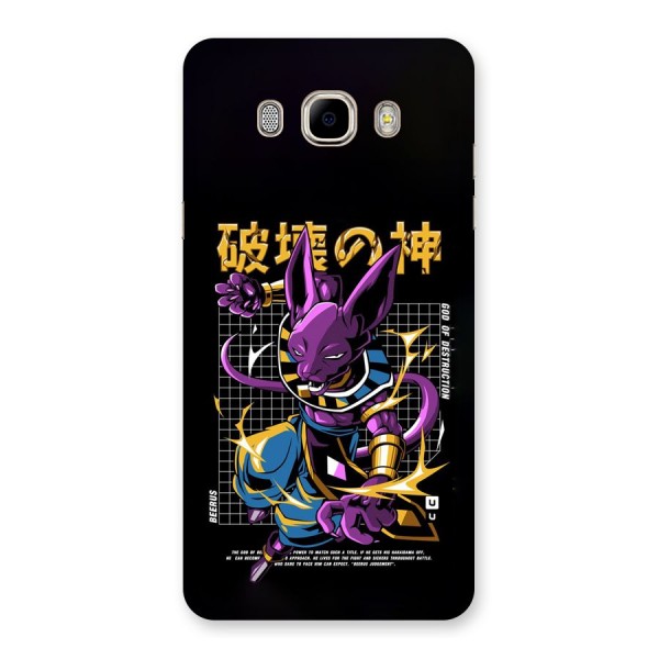 God Of Destruction Back Case for Galaxy J7 2016