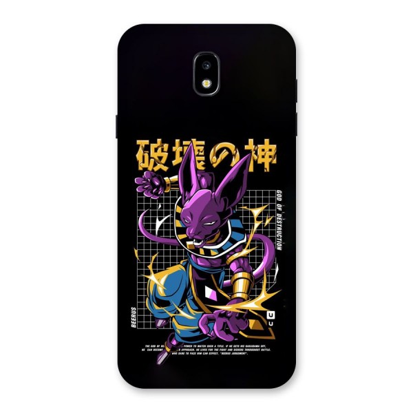 God Of Destruction Back Case for Galaxy J7 Pro