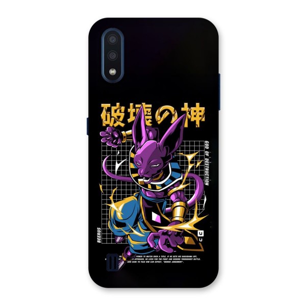 God Of Destruction Back Case for Galaxy M01