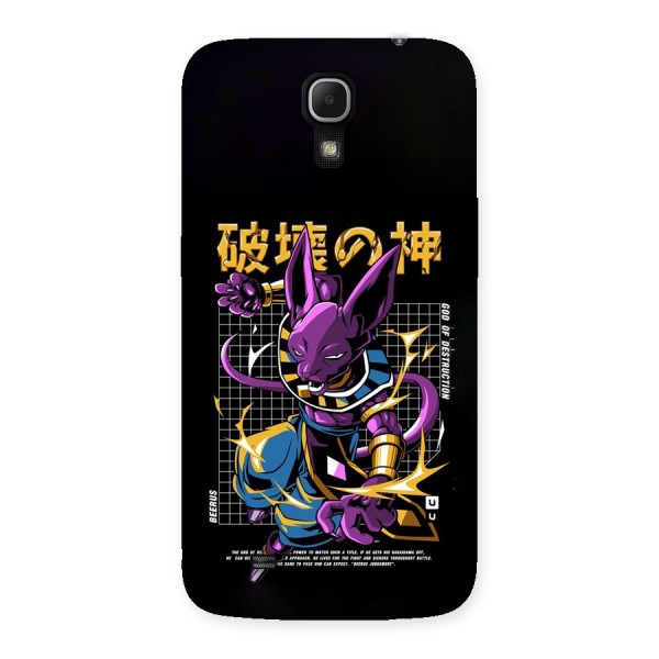 God Of Destruction Back Case for Galaxy Mega 6.3