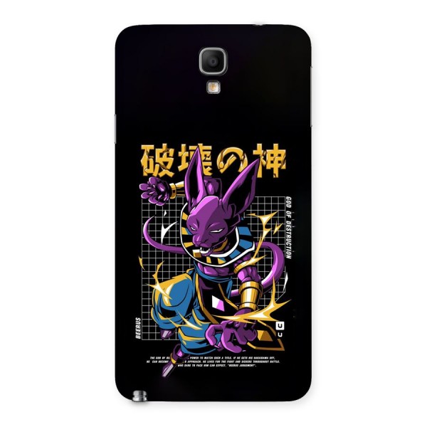 God Of Destruction Back Case for Galaxy Note 3 Neo