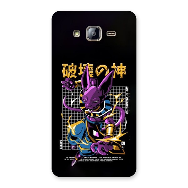 God Of Destruction Back Case for Galaxy On5