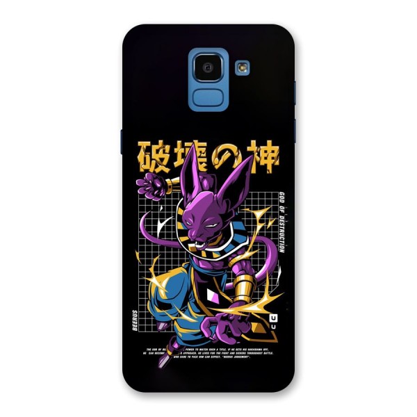 God Of Destruction Back Case for Galaxy On6