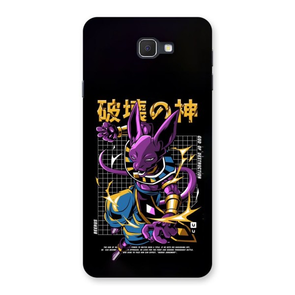 God Of Destruction Back Case for Galaxy On7 2016