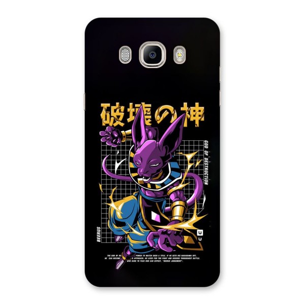 God Of Destruction Back Case for Galaxy On8