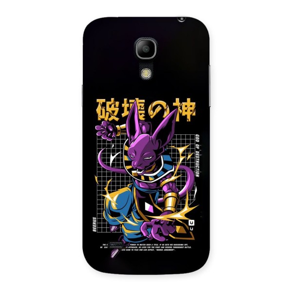 God Of Destruction Back Case for Galaxy S4 Mini