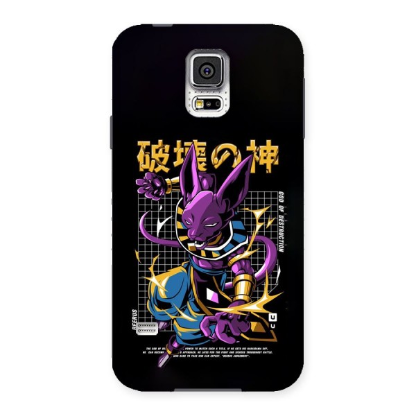 God Of Destruction Back Case for Galaxy S5