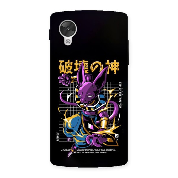 God Of Destruction Back Case for Google Nexus 5