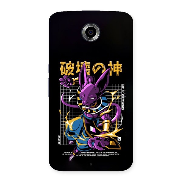 God Of Destruction Back Case for Google Nexus 6