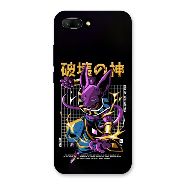 God Of Destruction Back Case for Honor 10