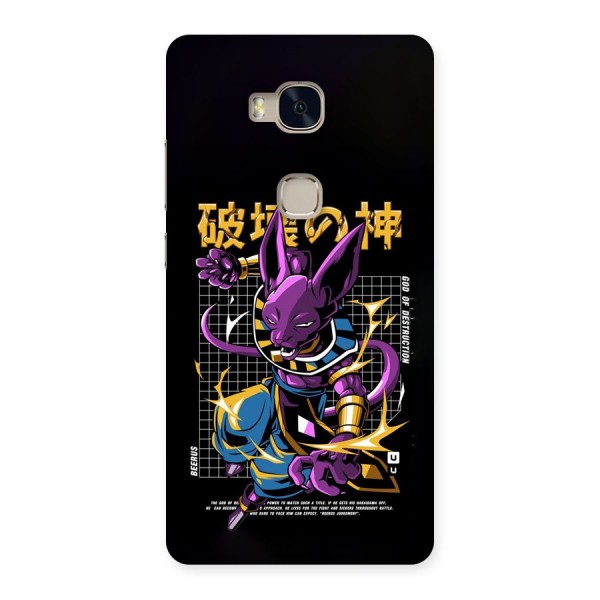 God Of Destruction Back Case for Honor 5X