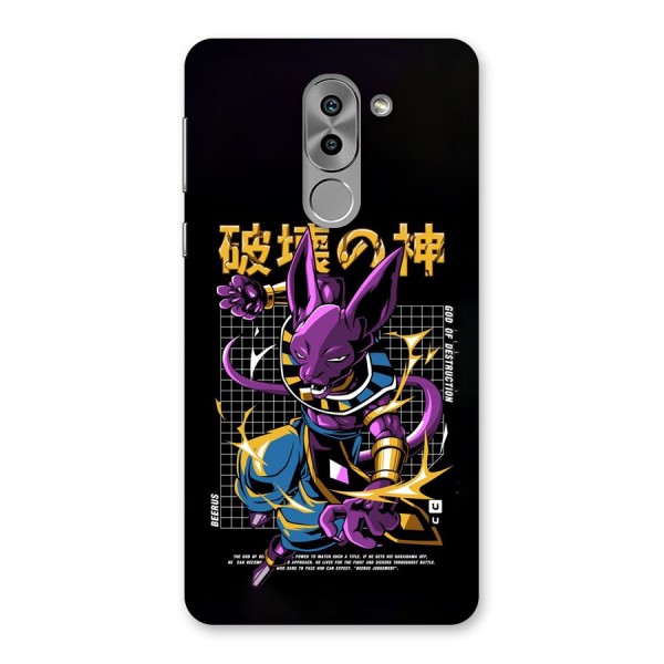 God Of Destruction Back Case for Honor 6X