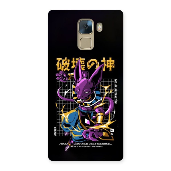 God Of Destruction Back Case for Honor 7