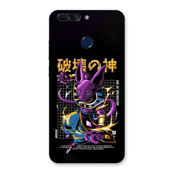 God Of Destruction Back Case for Honor 8 Pro