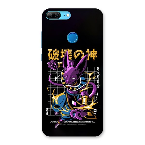 God Of Destruction Back Case for Honor 9 Lite