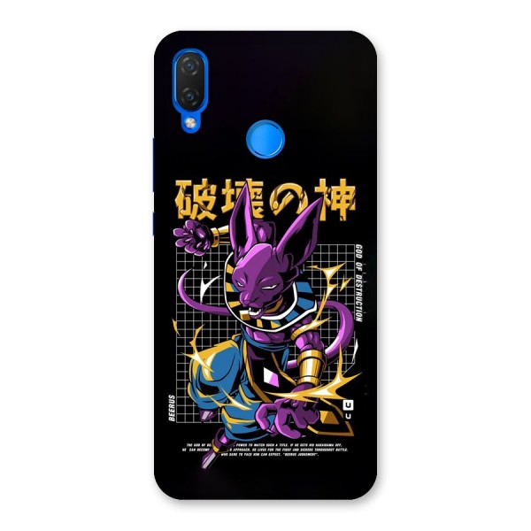 God Of Destruction Back Case for Huawei P Smart Plus