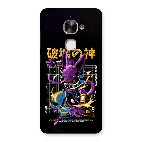 God Of Destruction Back Case for Le 2