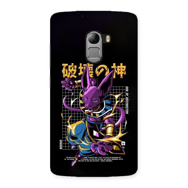 God Of Destruction Back Case for Lenovo K4 Note